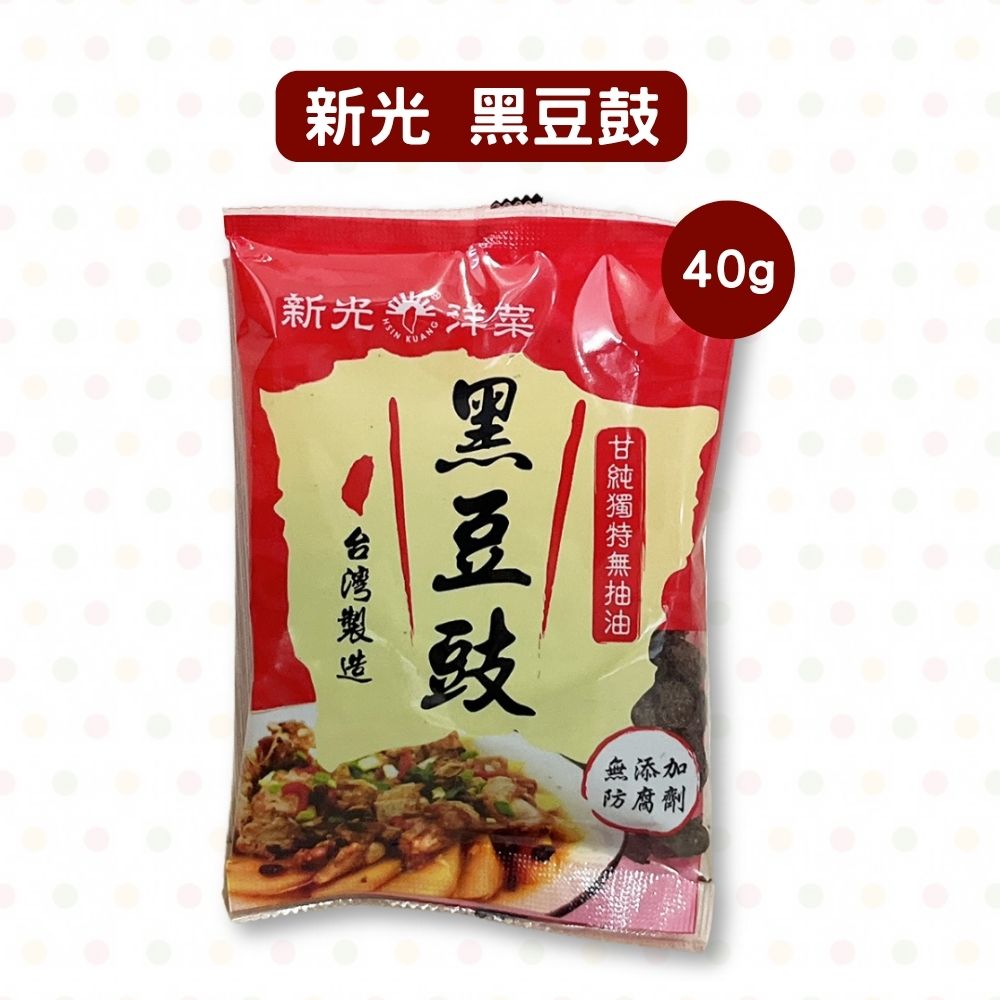 放大