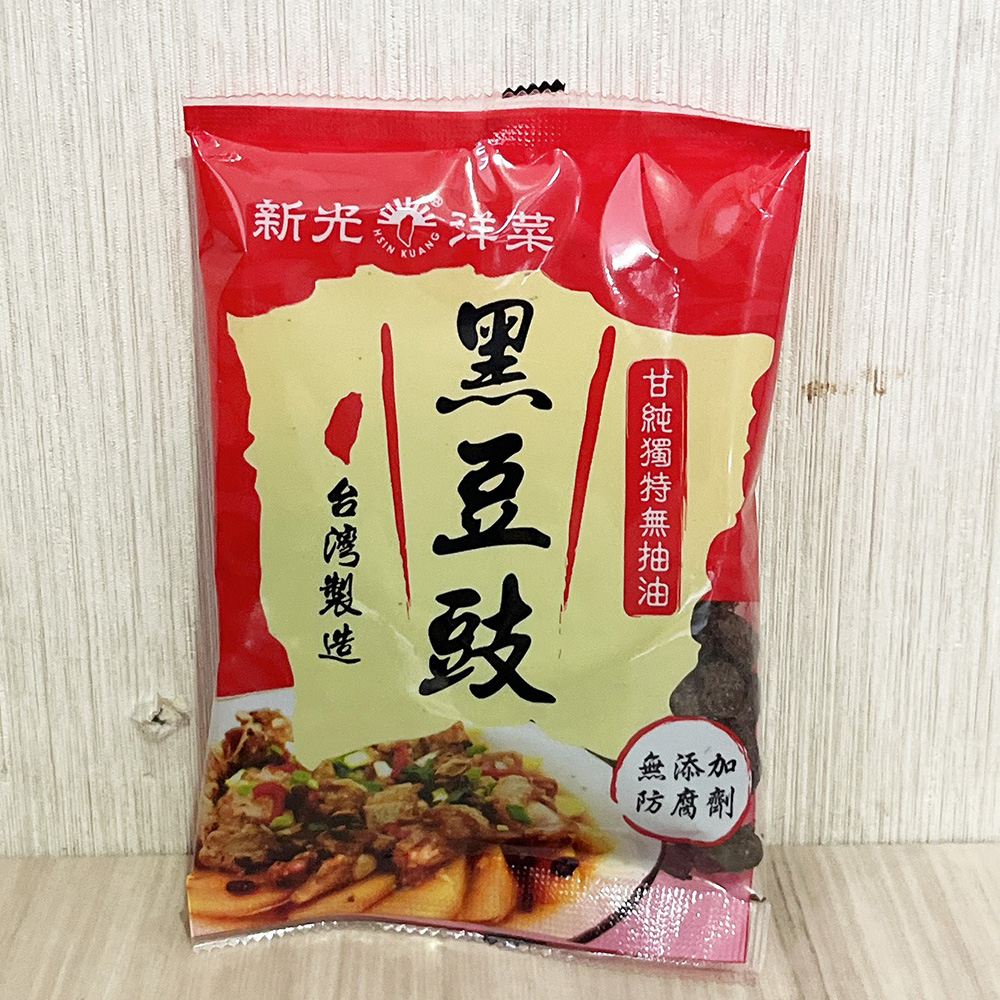 放大