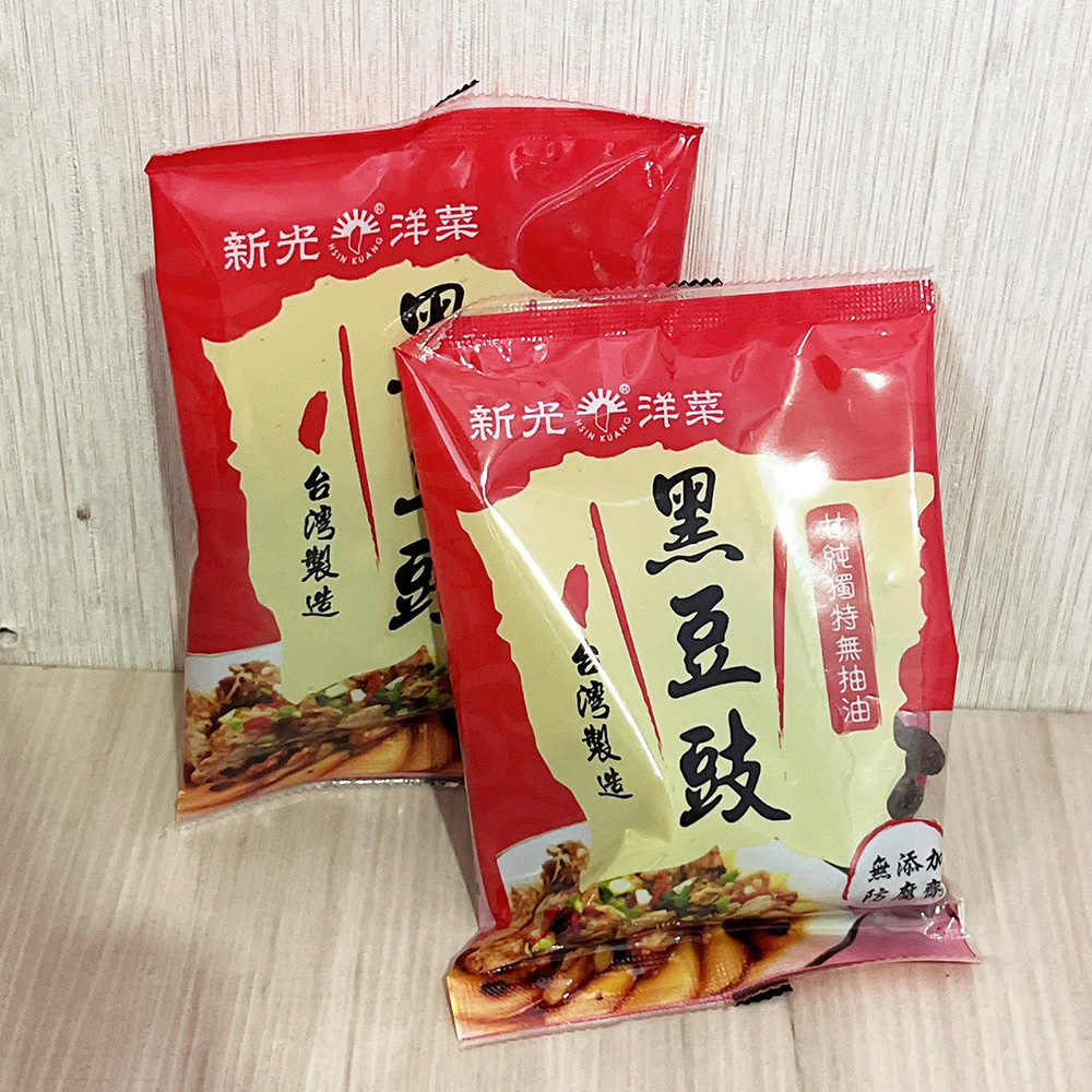 放大