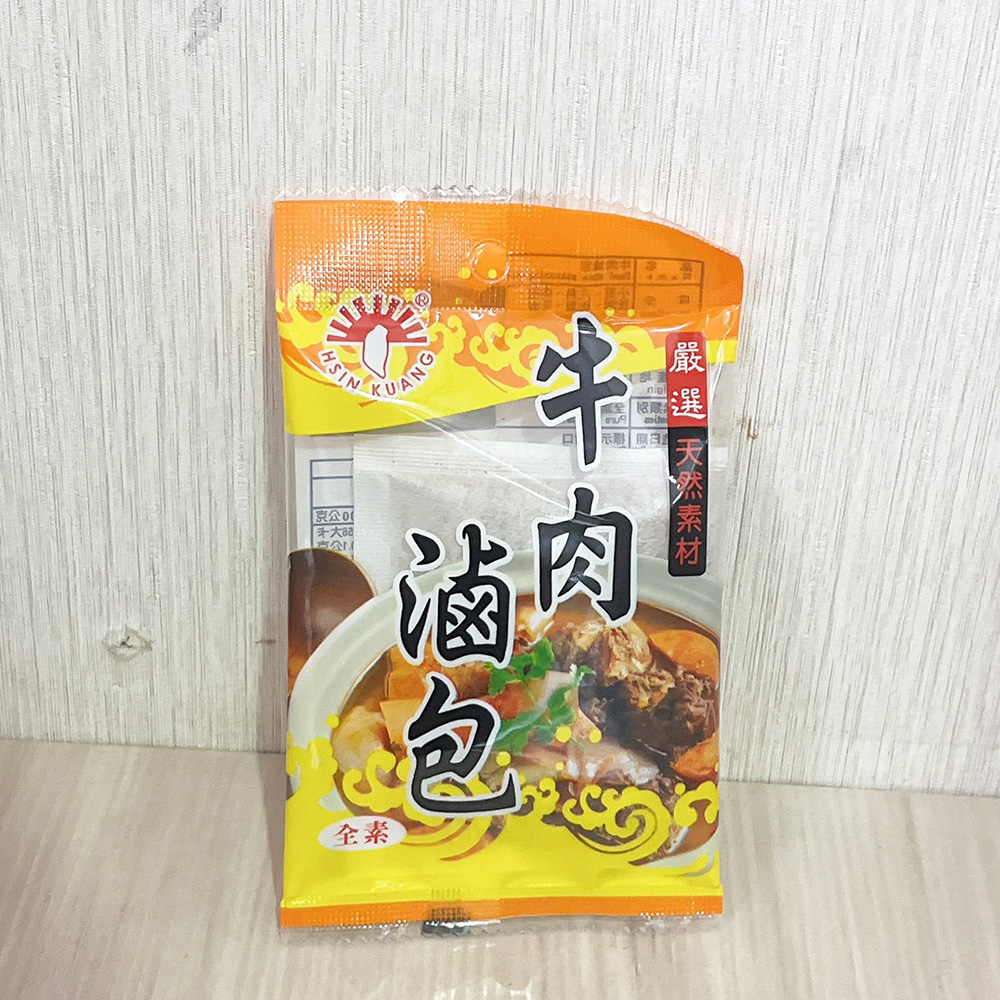 放大