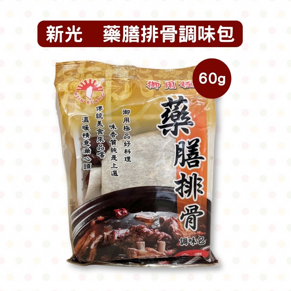 放大