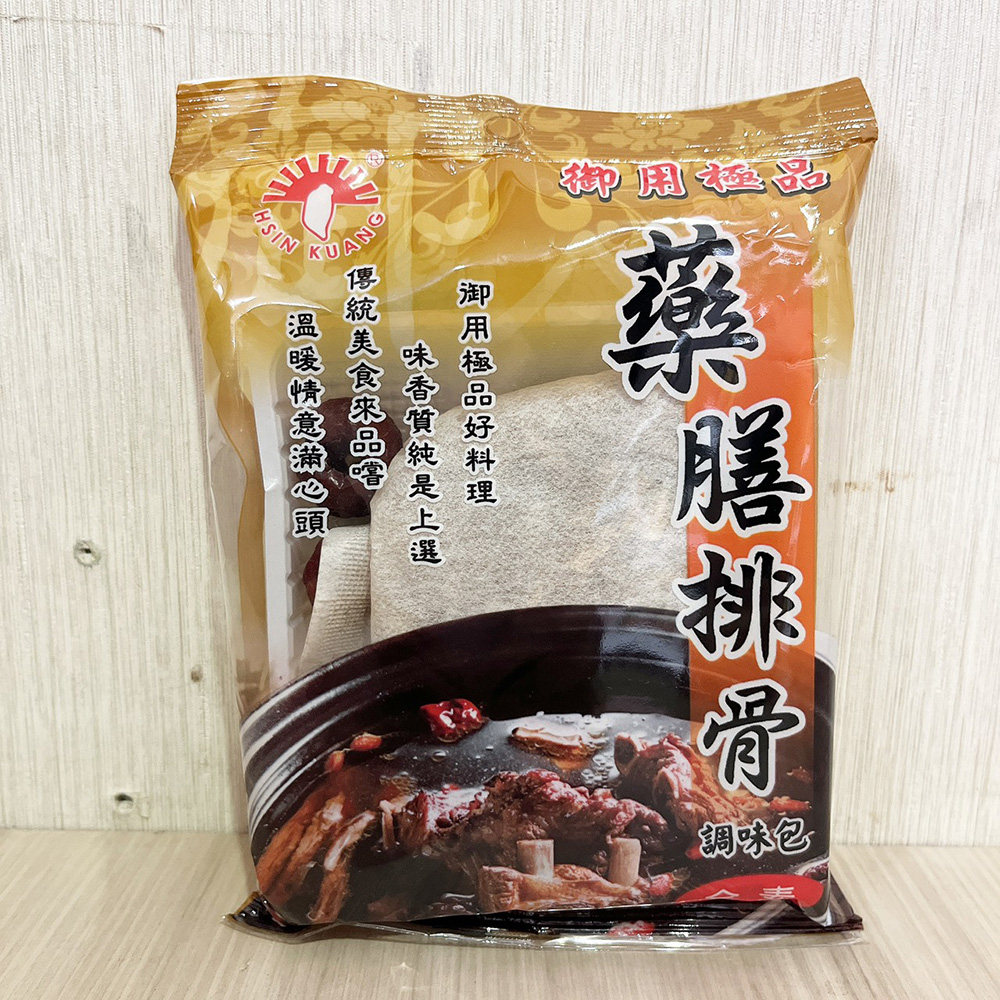 放大