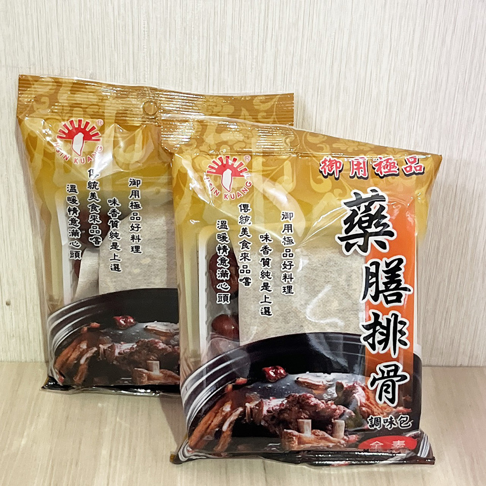 放大