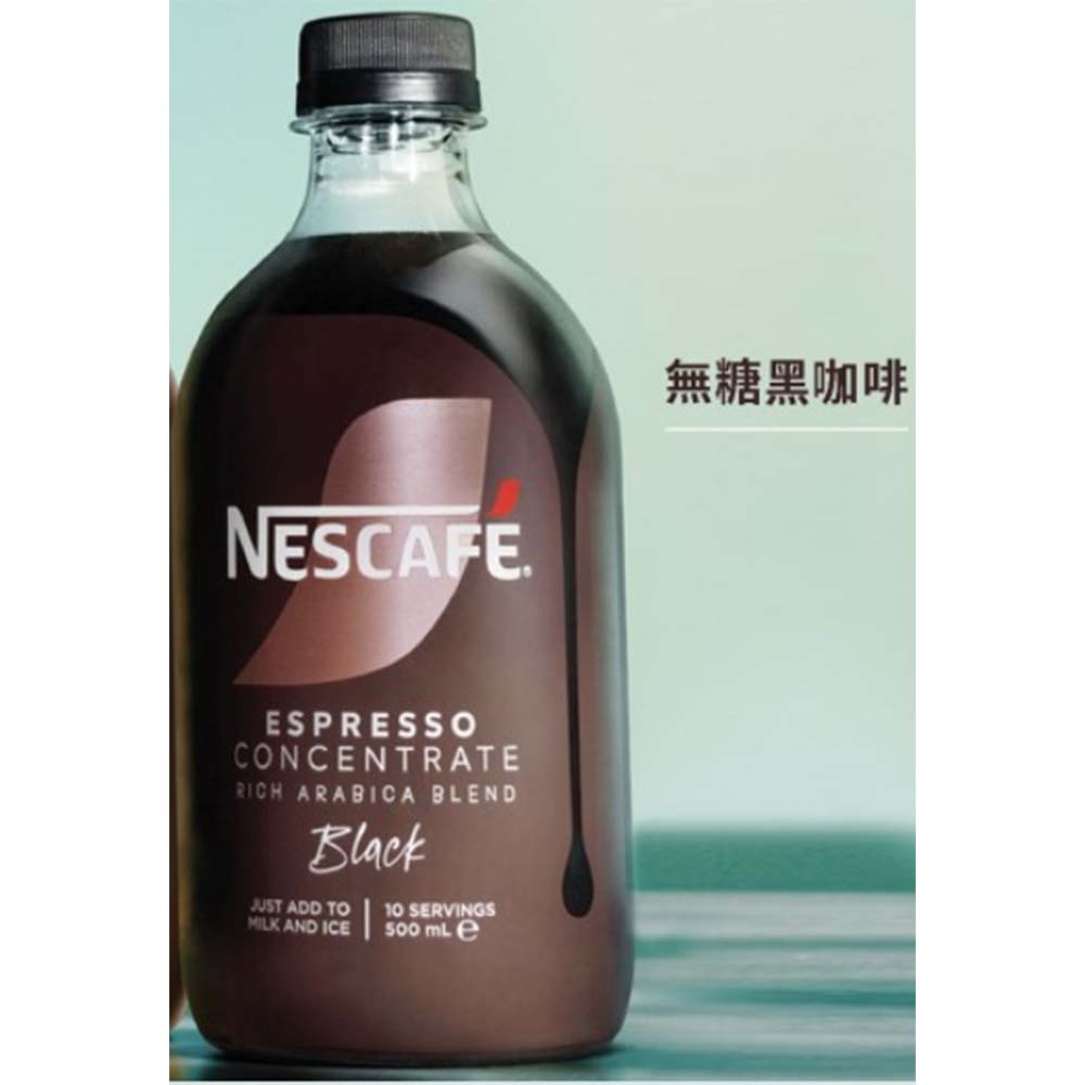 放大