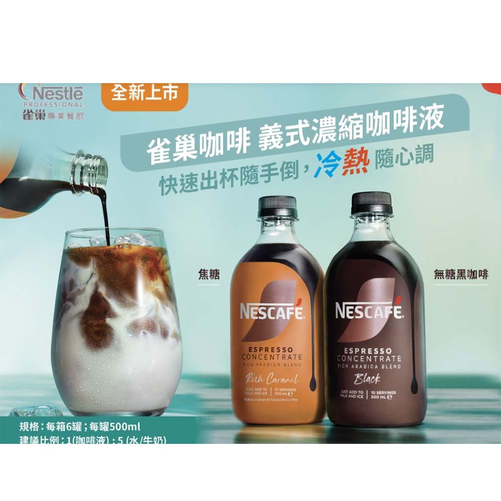 放大