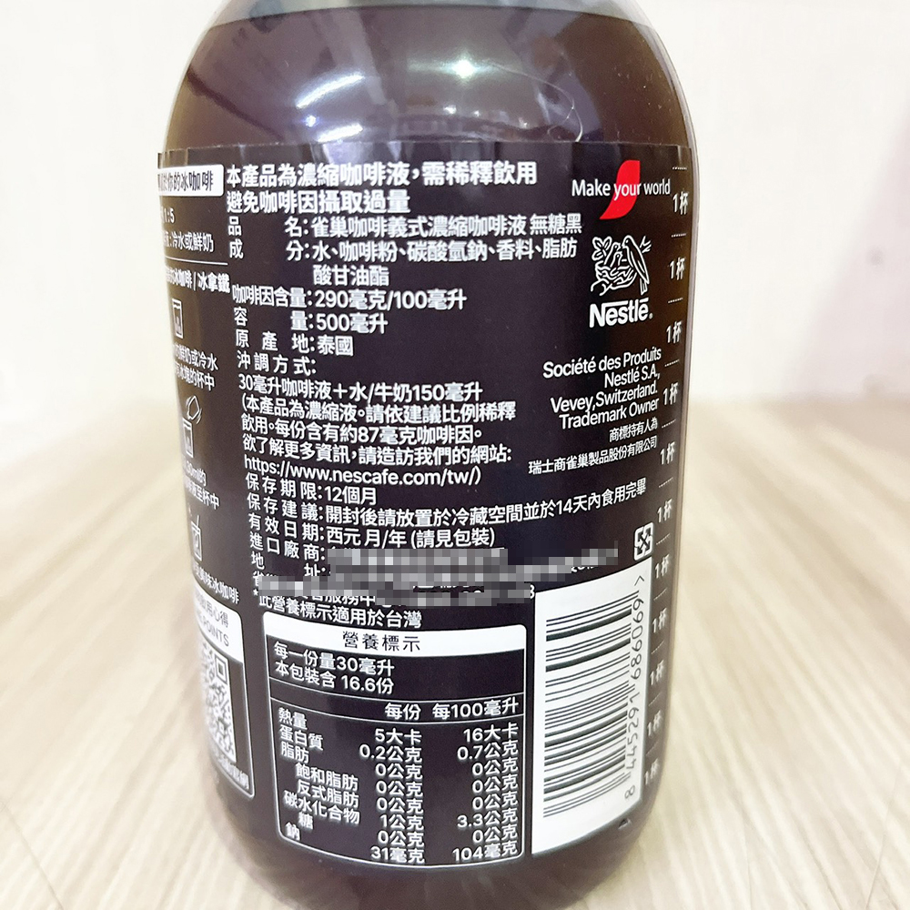 放大