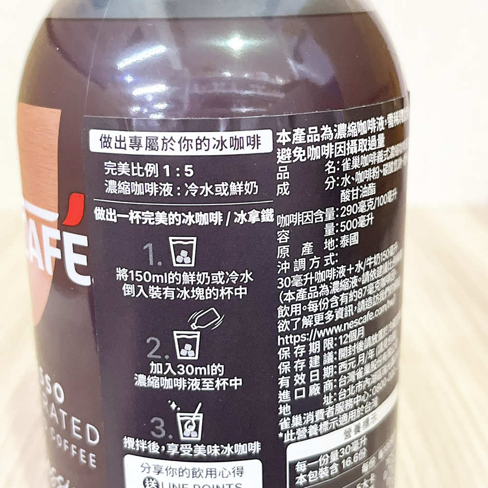 放大