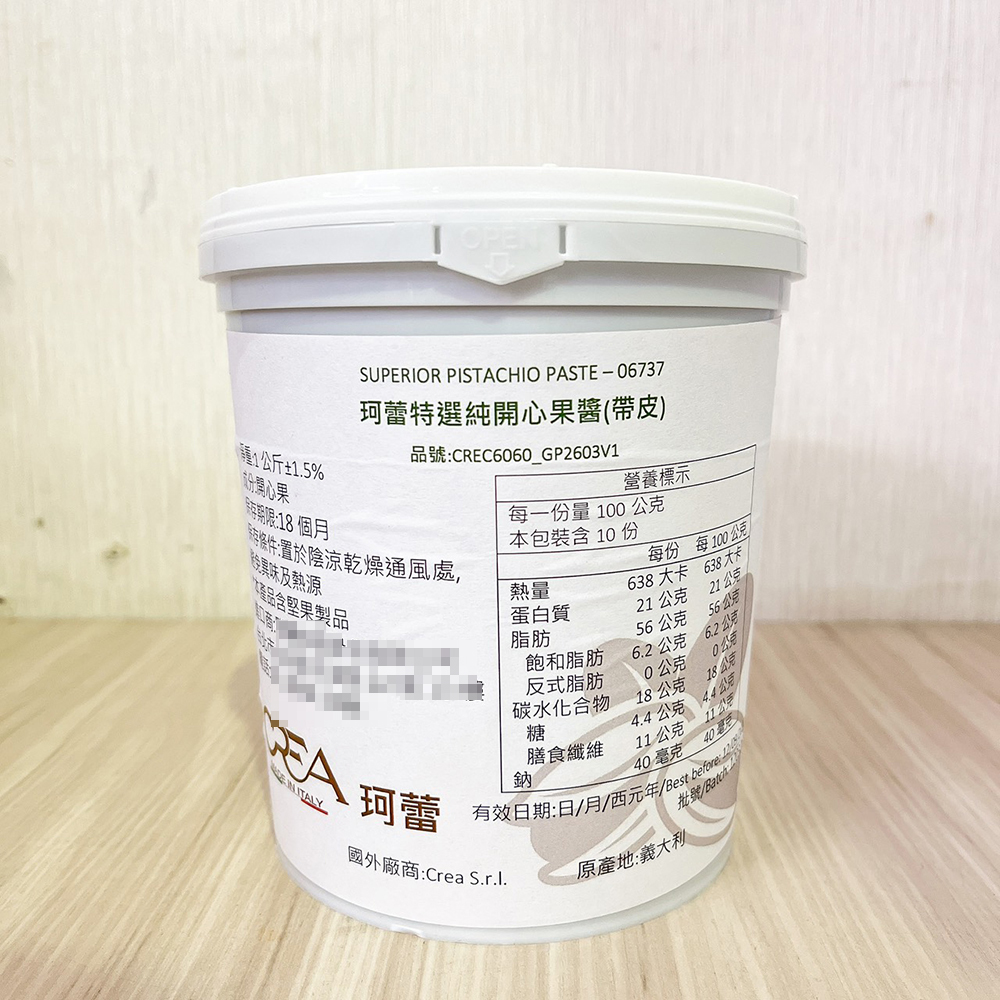 放大