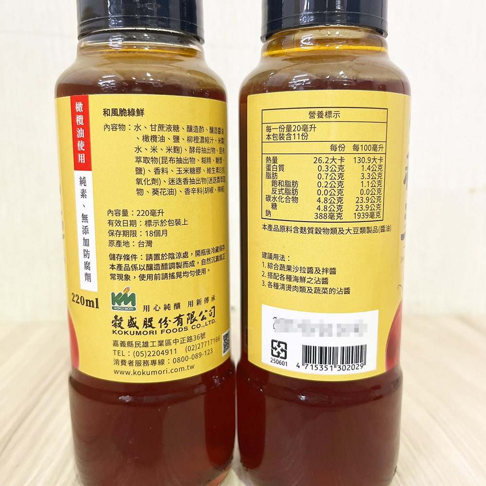 放大