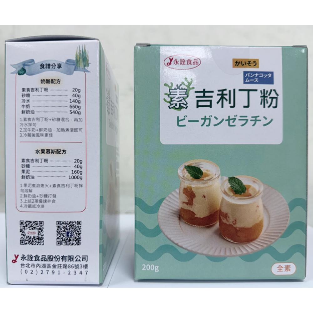 放大