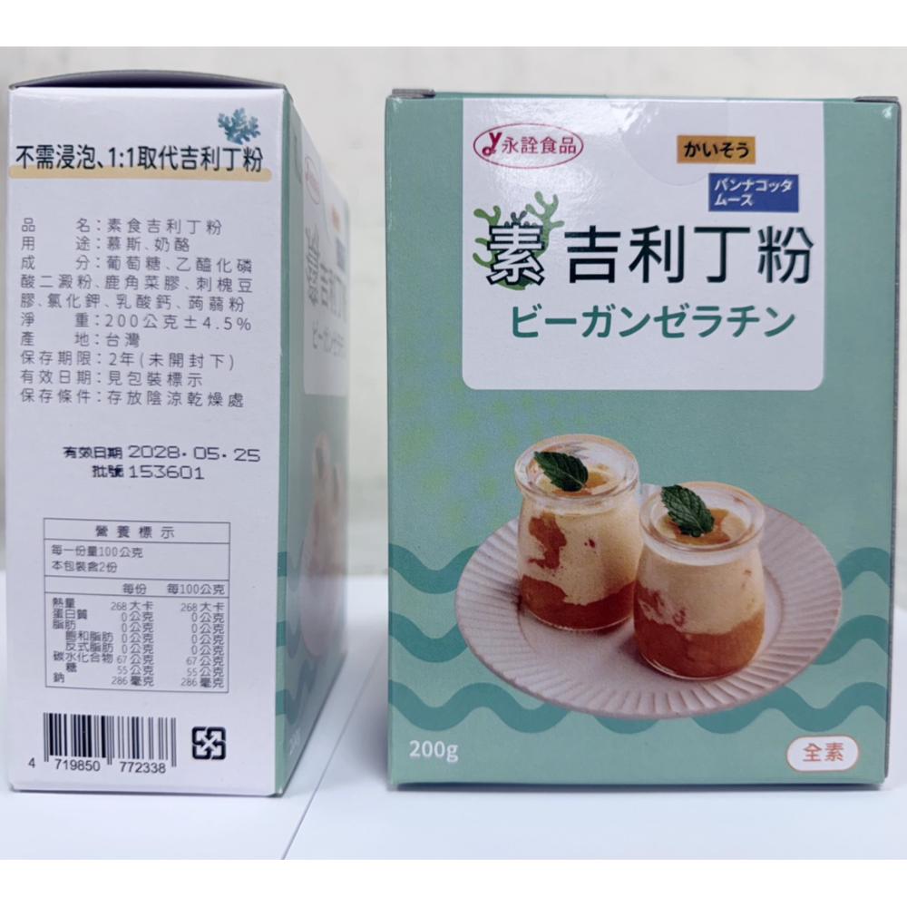 放大