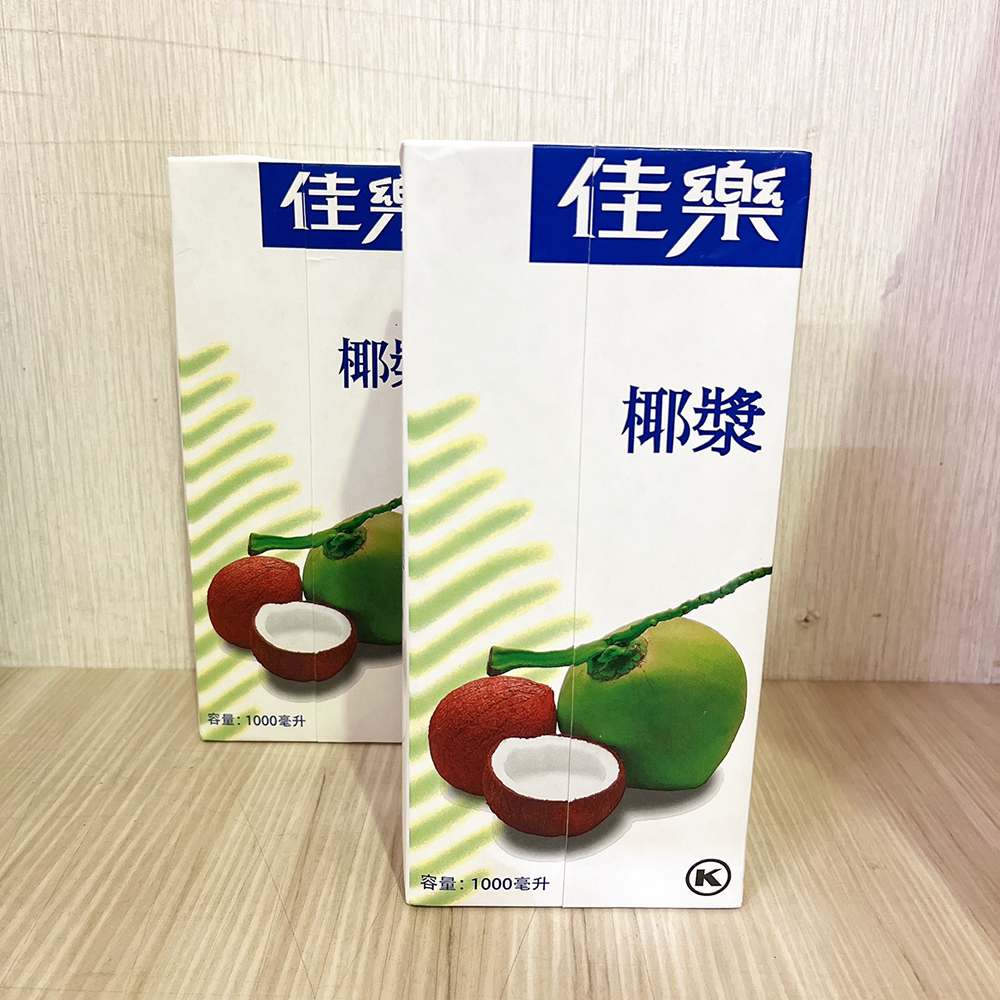 放大