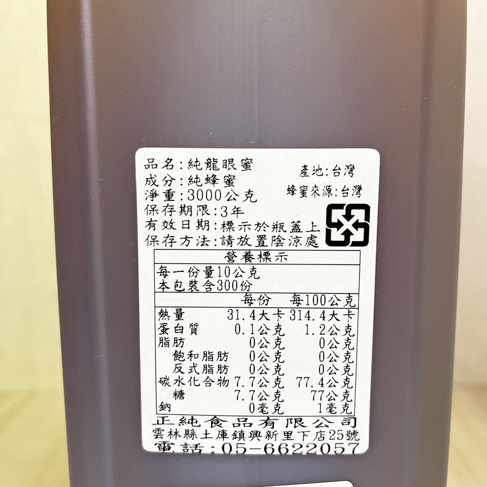 放大