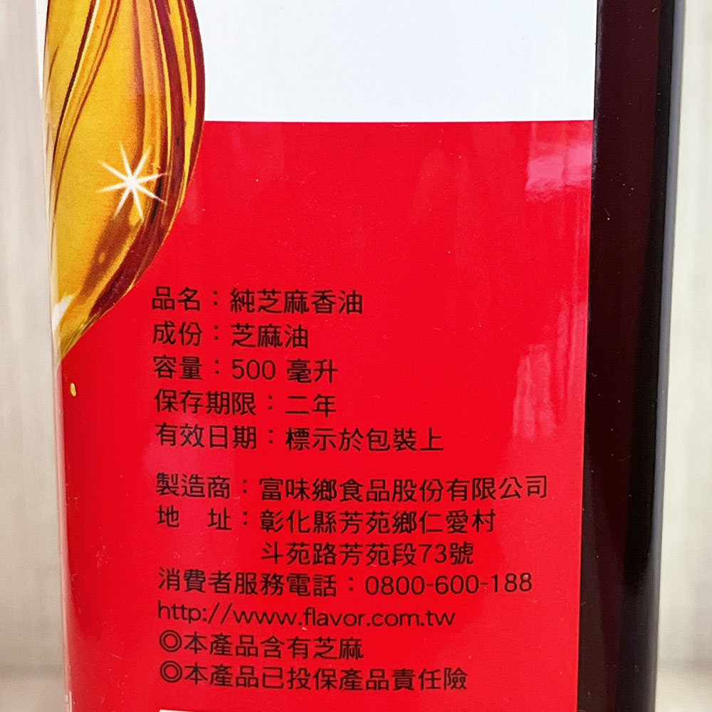 放大