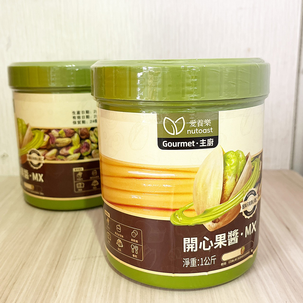 放大