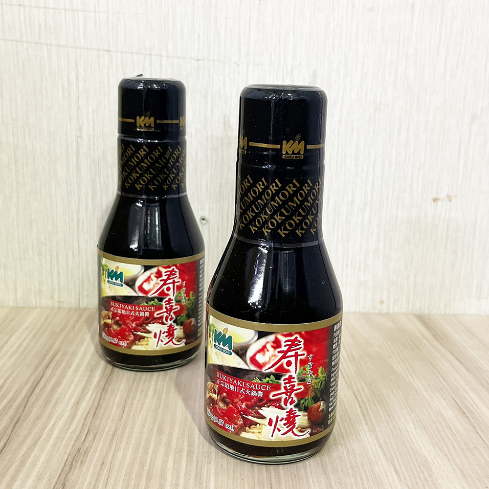 放大