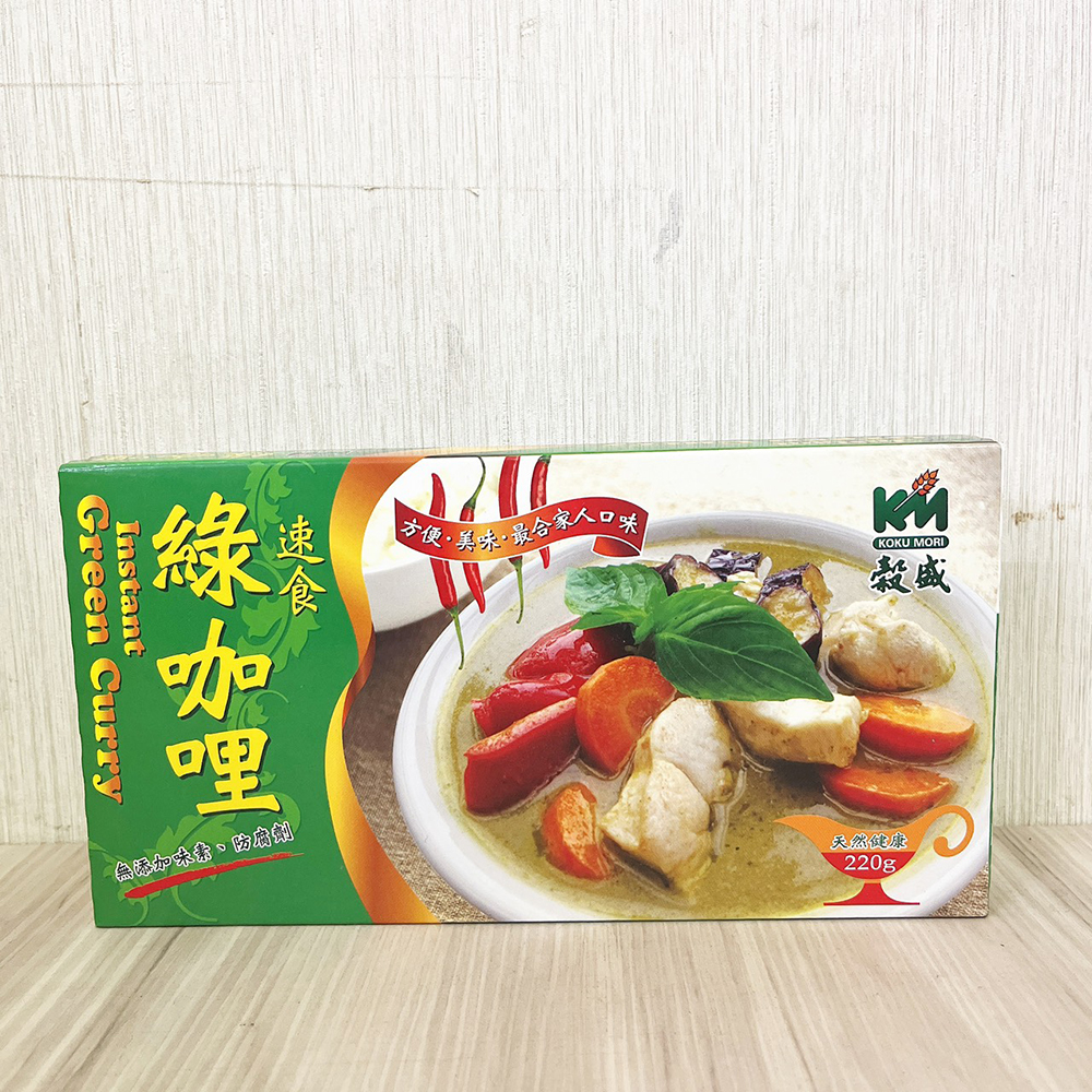 放大