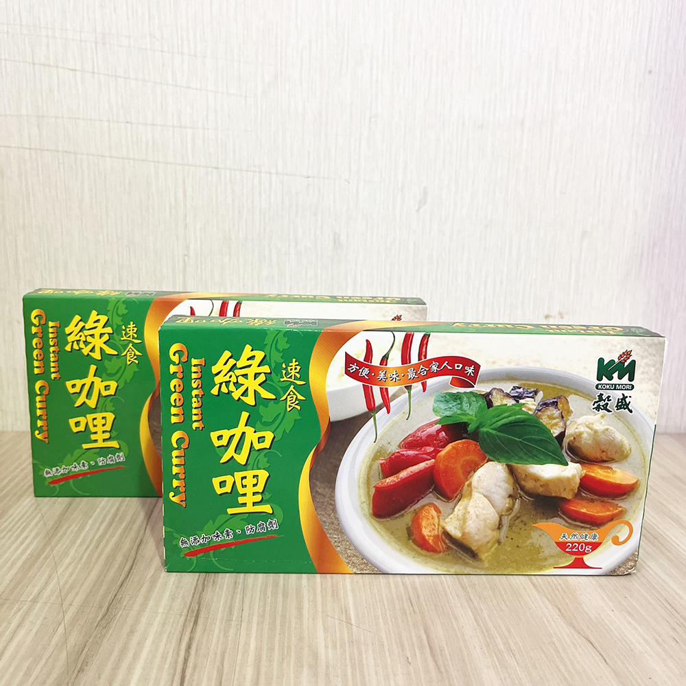 放大