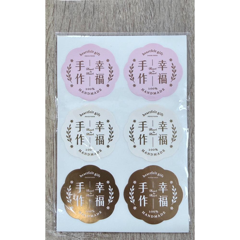 放大