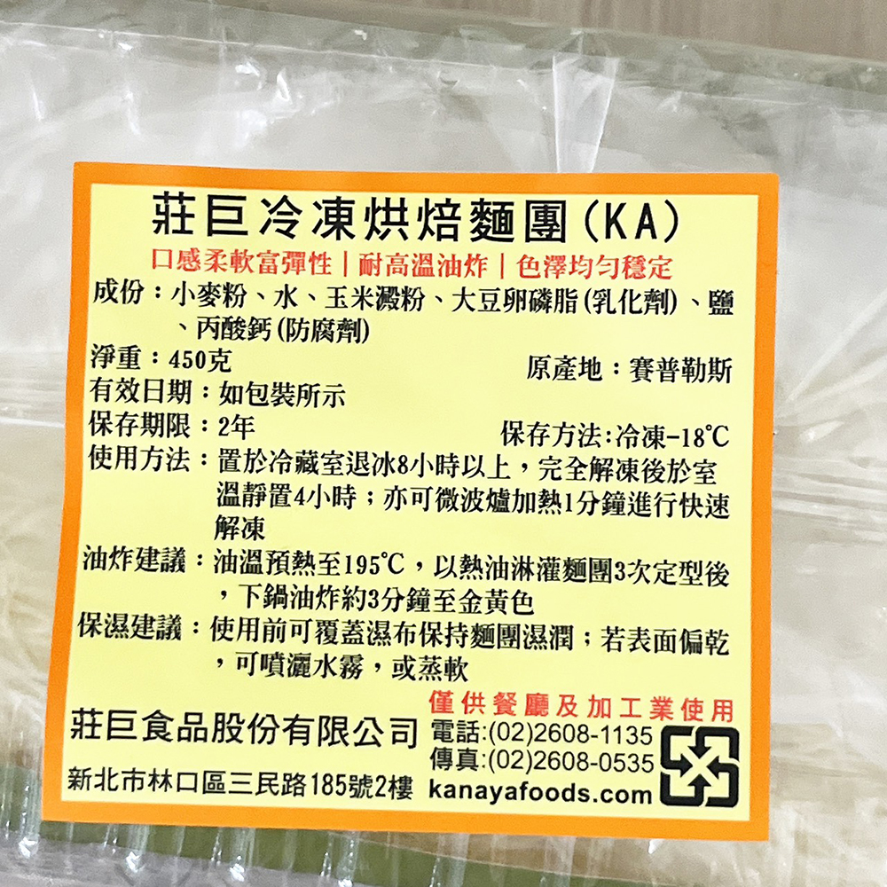 放大