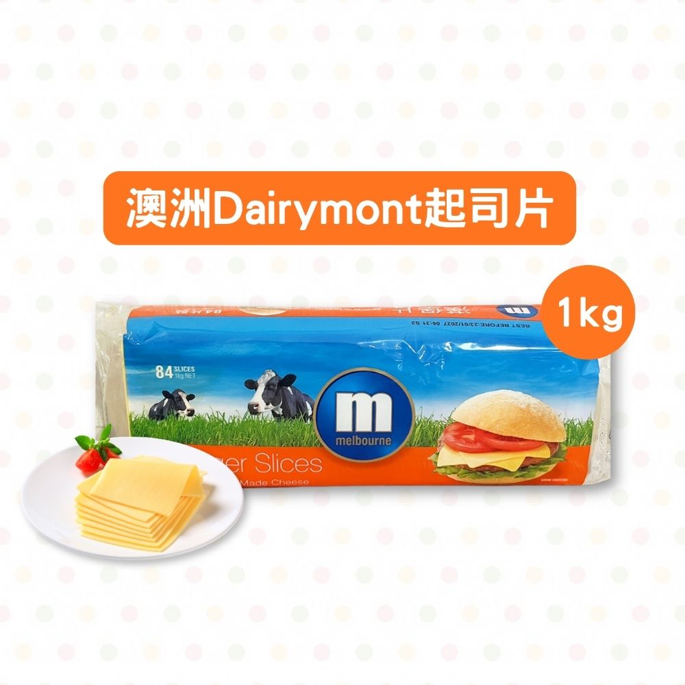 放大