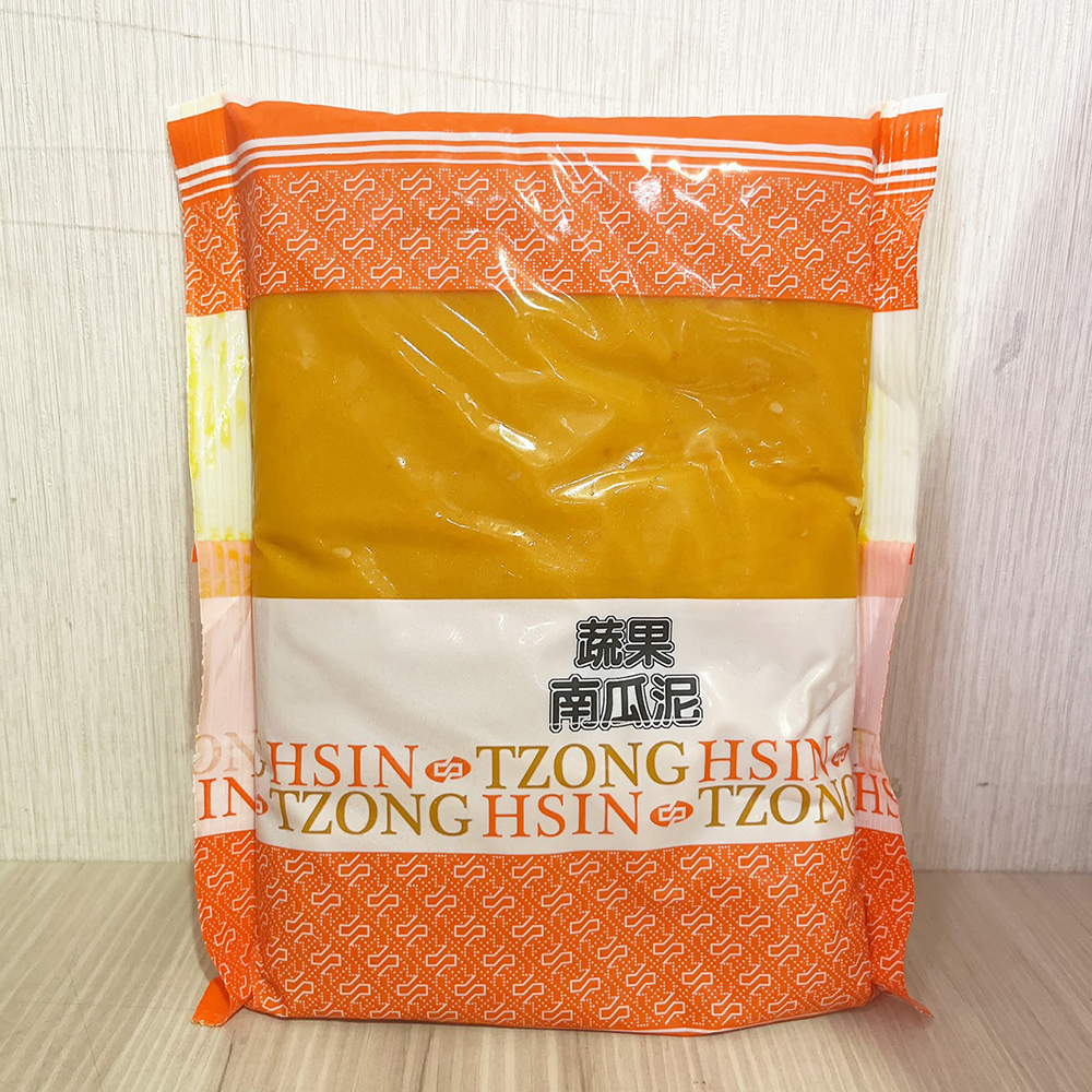 放大