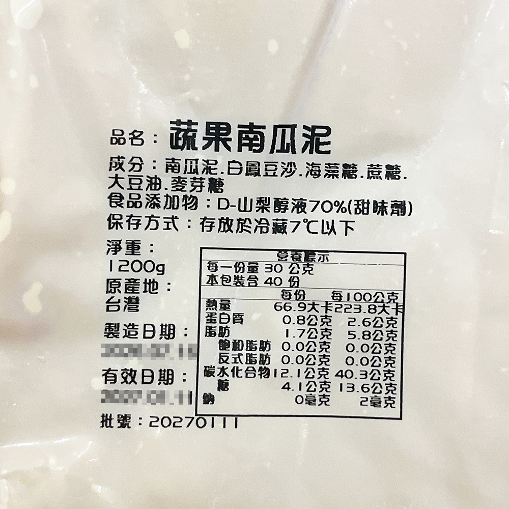 放大